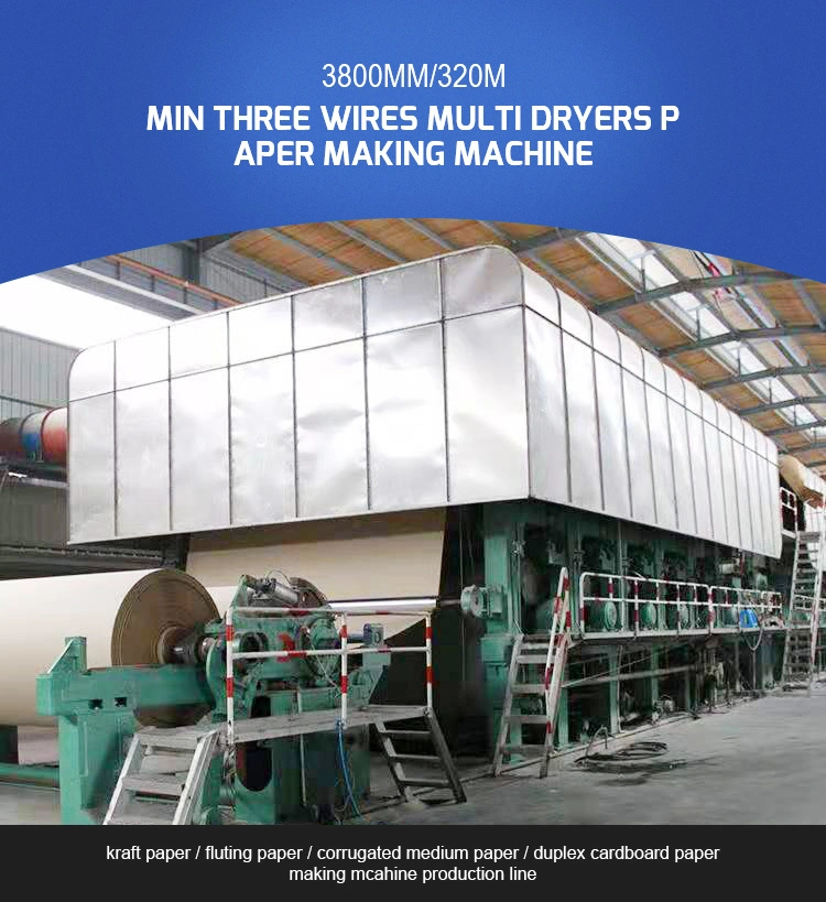 Carton Machine/ Paper Machine/ Box Making Machine / Milling Machine /Cardboard Making Machine