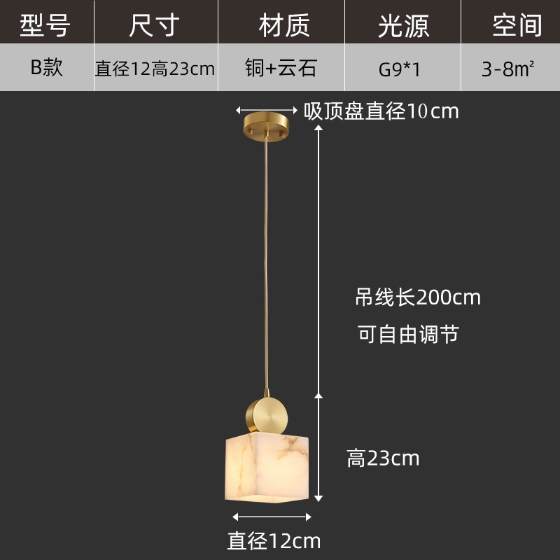 Low-Carbon Green Natural Marble Decorative Ceiling Suspension Pendant Light Fixture (302)