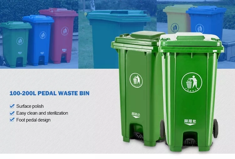 Outdoor Garbage Plastic Wheelie Bin with Various Sizes and Colors for Public Places