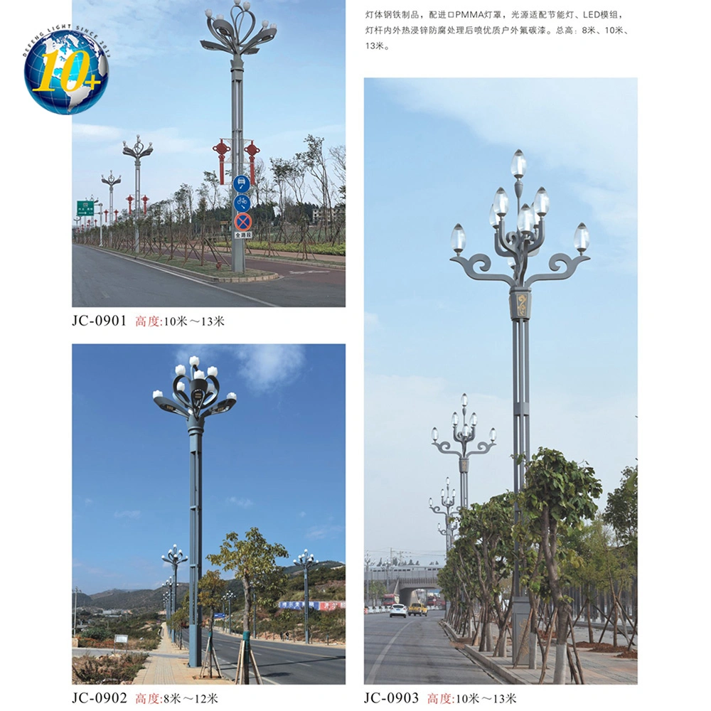 Professional Manufacture Outdoor Decorative Antique Cast Iron Street Lamp Post LED Garden Pole Light