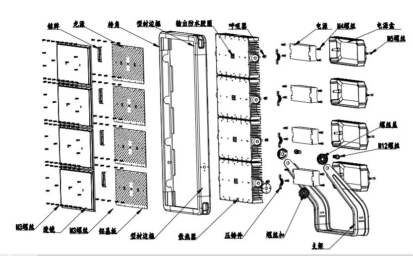 LED High Mast Light 160lm/W 1000W Stadium Sports Lighting