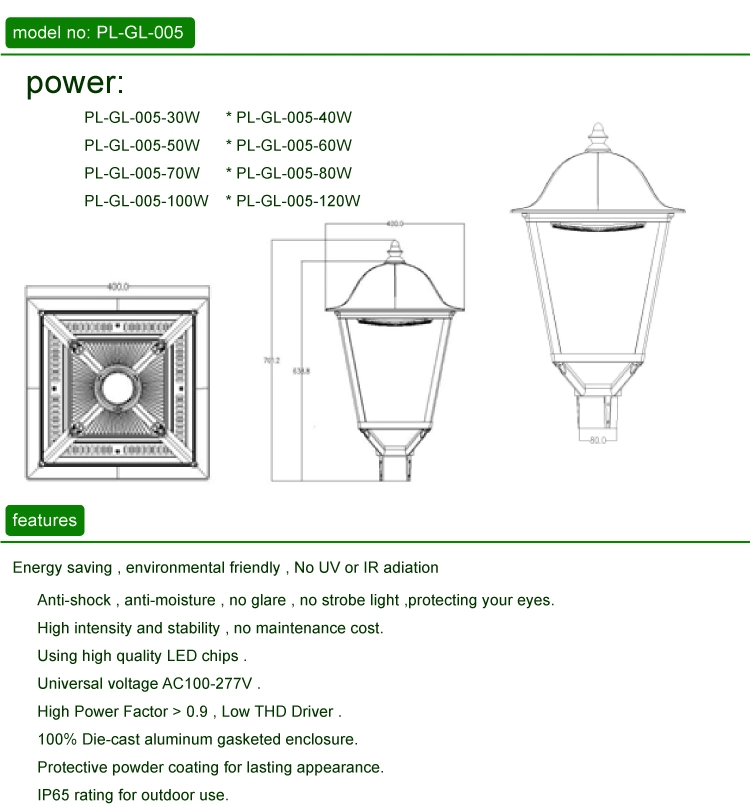 High Quality Aluminium IP65 Outdoor Park Lantern 60W LED Post Top Garden Street Light