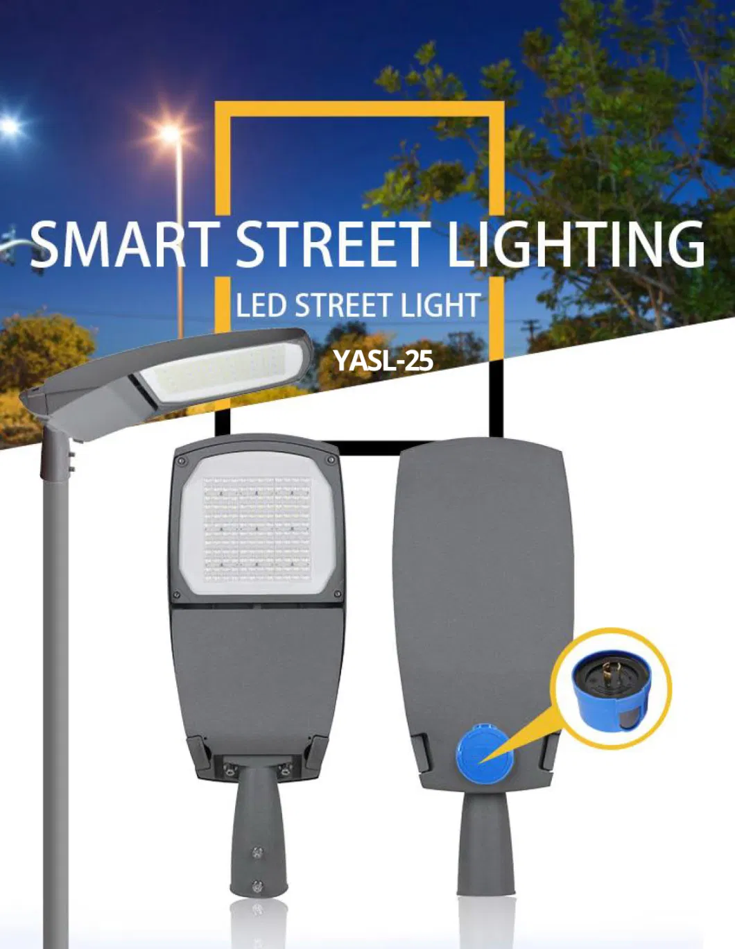 Dali Light Price Zhaga Sensor Luminaire Smart Outdoor LED ENEC Street Light