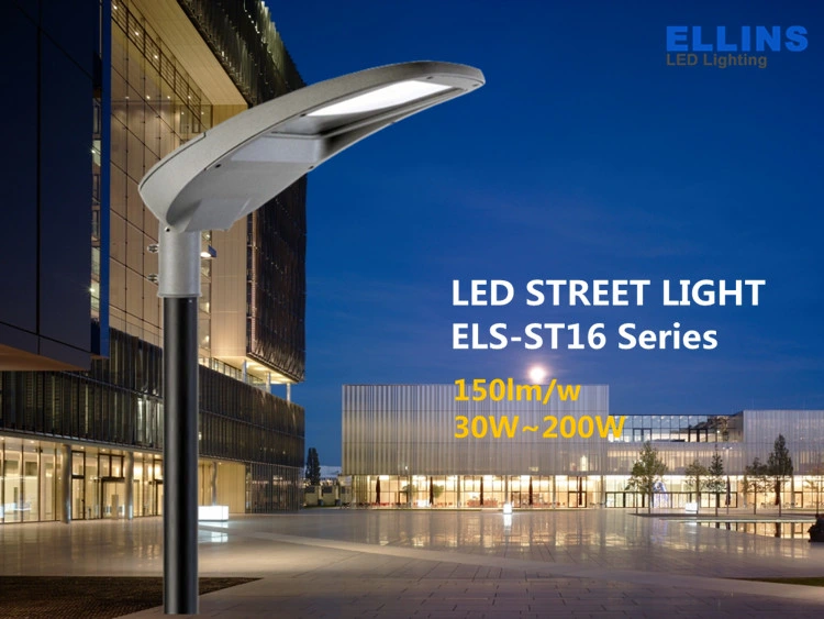 150W 200W LED Road Lamp Outdoor Lighting Luminaries
