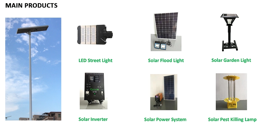 50W 5000lm Integrated Solar LED Street Light with 12.8V 24ah LiFePO4 Lithium Battery