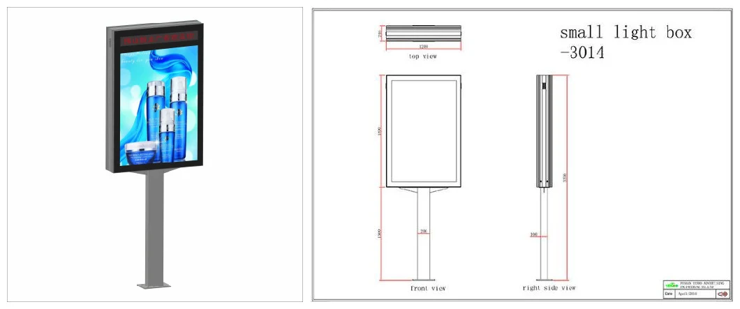 City Street Waterproof Smart Full Color LED Screen Light Pole Light Box