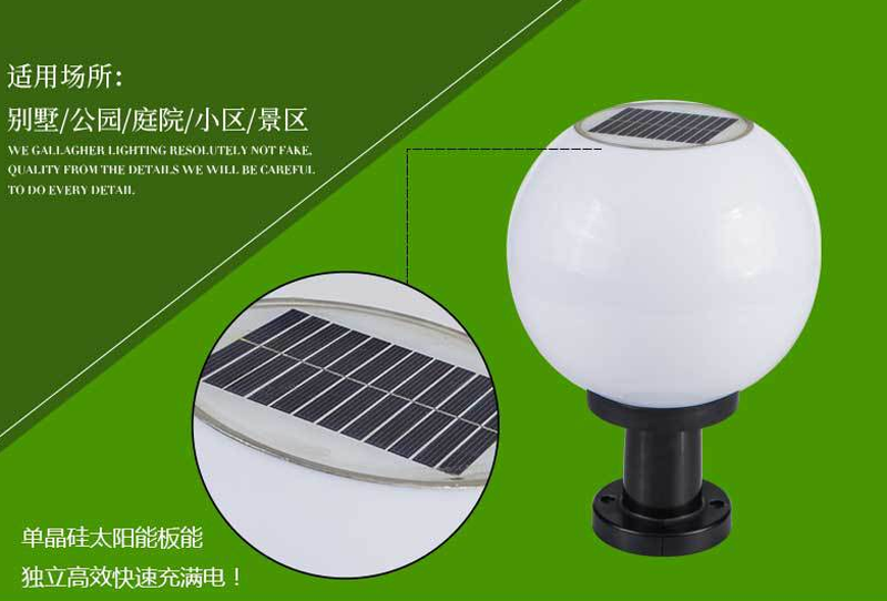 Pillar Round Solar Column Light for Garden Courtyard Park Cottage Lighting