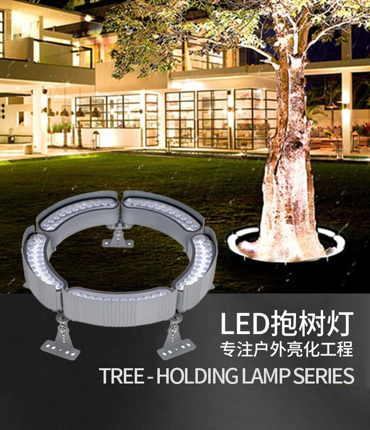 90W DMX512 RGBW LED Palm Coconut Pillar Ring Hug Decorative Tree Flood Light