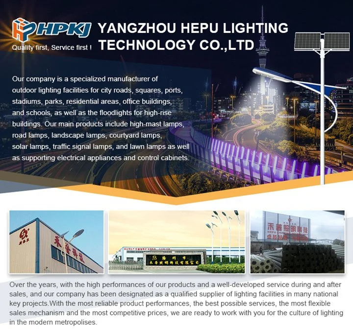 Hepu 300W LED Industrial Sports Stadium Light High Mast Flood Lighting