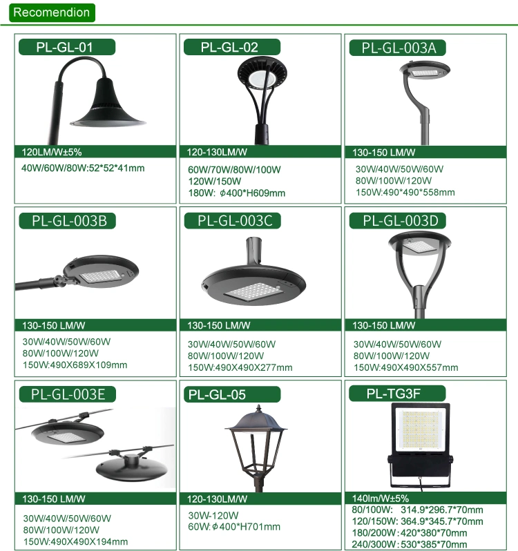 Catenary LED Aluminium Street Lamp Post 30W 40W 50W 60W Post Top LED Garden Lights