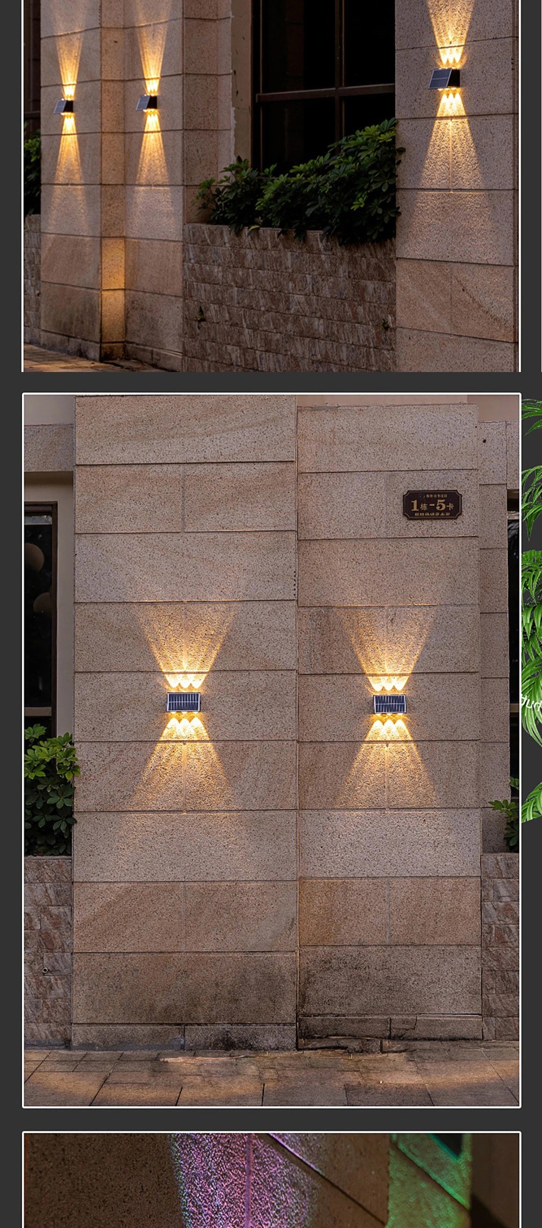 6 LED Glowing Atmosphere Solar Garden Decorative up and Down Wall Light