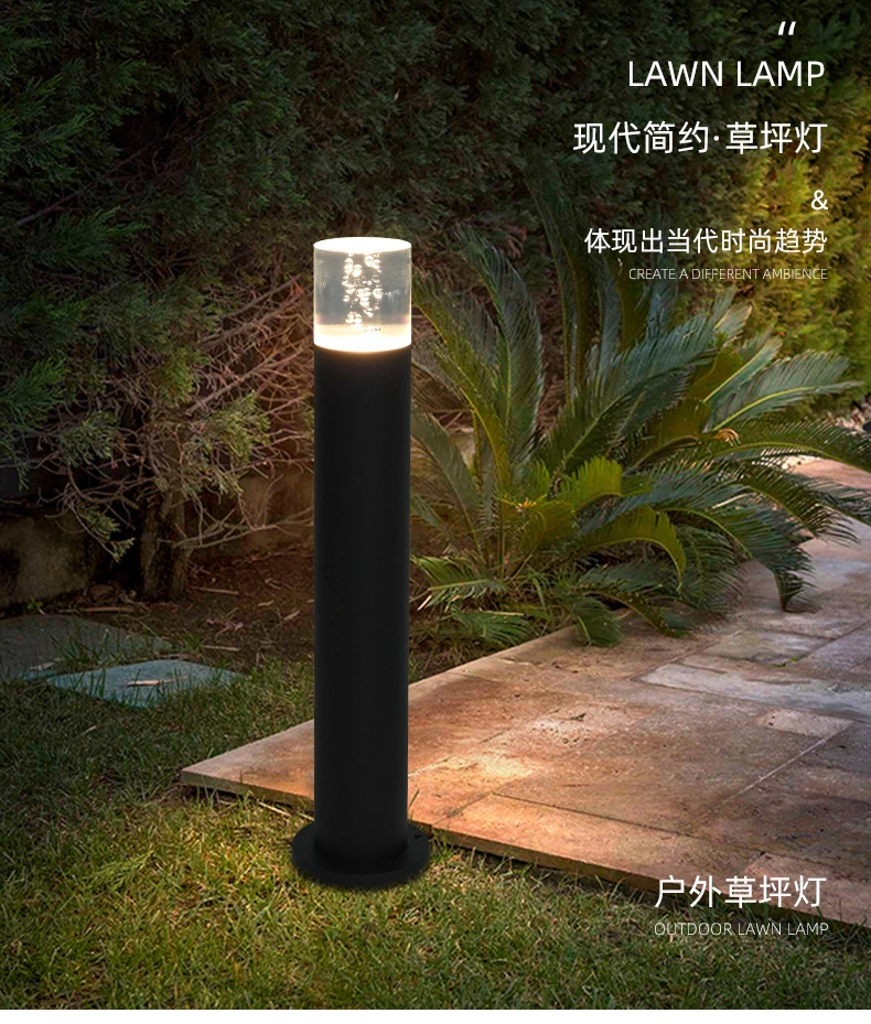 10W Cylindrical Exterior Waterproof Arylic Bollard Garden LED Lawn Yard Light