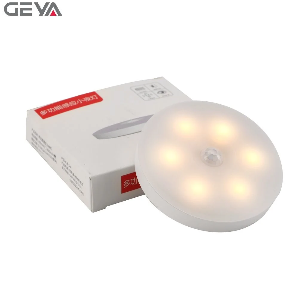 Geya Smart Home Lights Ihuman Body Induction Circular PIR Induction Panel Lamp