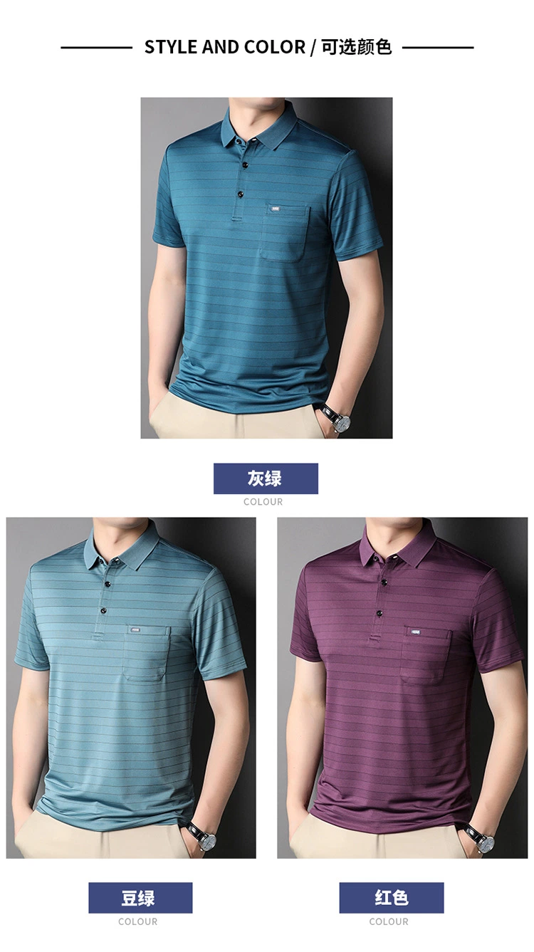 Factory Customized Cheap Stripe 91%Acetate Fiber Polo Shirt for Man Mature Man