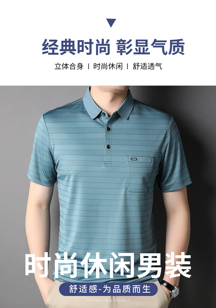 Factory Customized Cheap Stripe 91%Acetate Fiber Polo Shirt for Man Mature Man