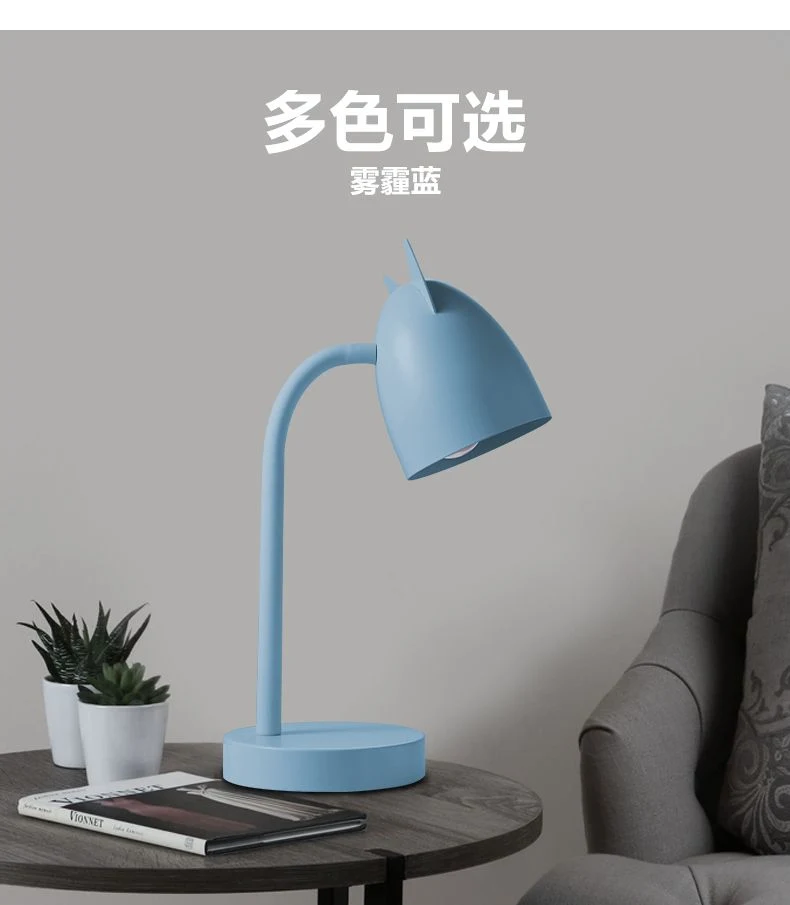 Room Study Study Eye Protection Lamp Master Bedroom Decoration Creative Bedside Lamp Simple Exquisite Ins Wind Decorative Lamp