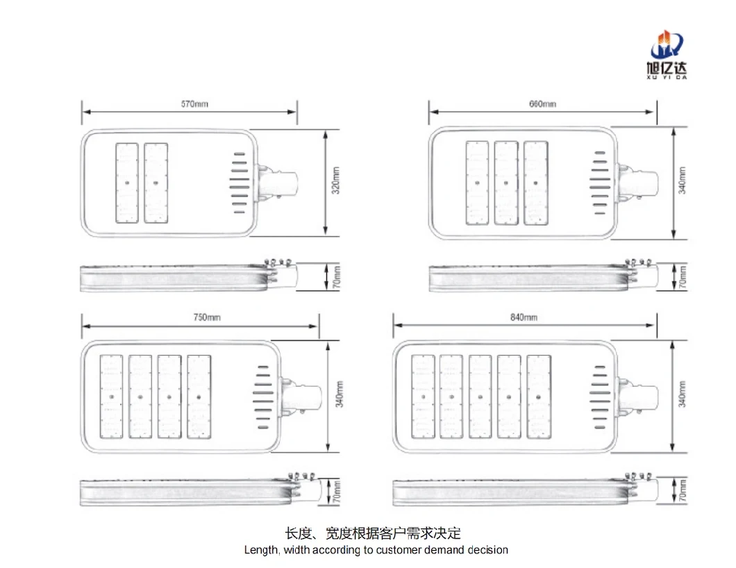 CE/RoHS Die-Cast Aluminum Alloy Module Light Fixture 40W-200W Solar LED Street Light