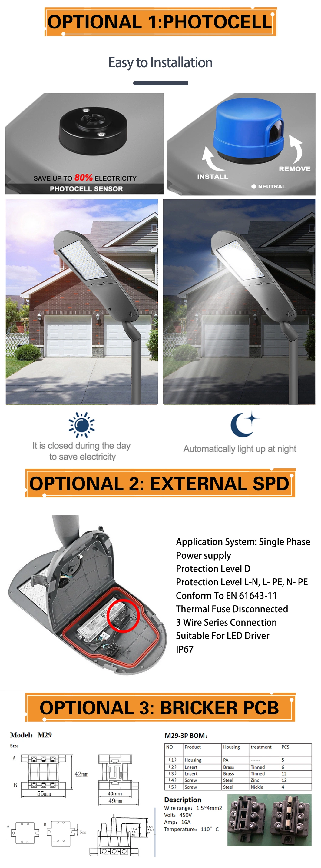 RoHS IP66 CE CB TM21 Certified Adjustable LED Street Light 50W 80W 100W 150W 200W Street Lamp Outdoor Light Smart Control with Remote Control System