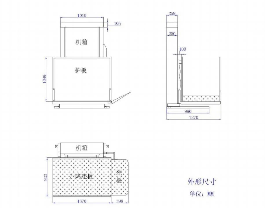 High Quality Barrier-Free Elevators for Public Places with Factory Price