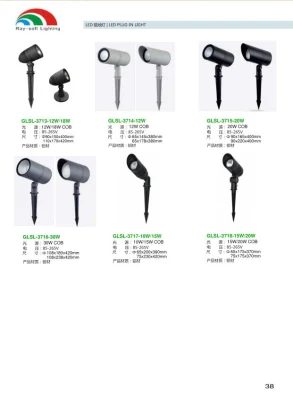 Lampada LED COB da 10 W per esterni a luce naturale impermeabile, con giardino e albero a luccio Leggero