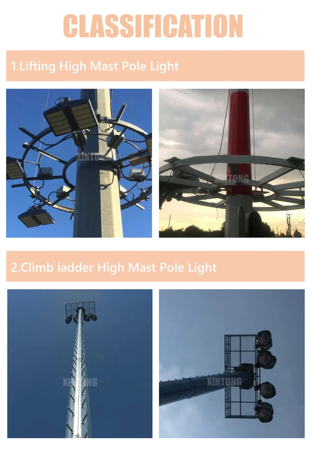 IP65 70FT 80FT 90FT 15m 1500W 1200W 300W 400W Waterproof Outdoor Adjustable Solar LED Flood High Mast Lighting with Pole for Airport Sports Stadium