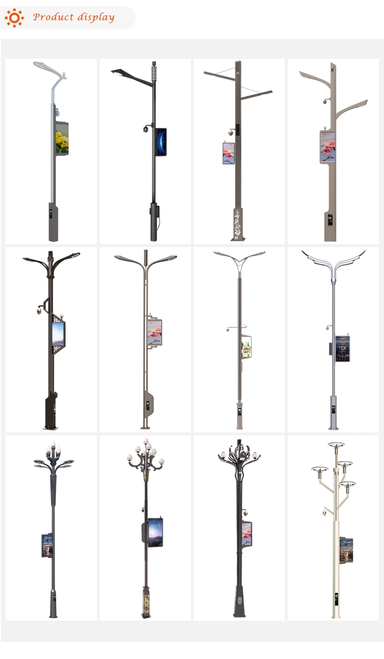 Factory Price Polygonal Outdoor Galvanized 5m Height Smart Street Light Pole