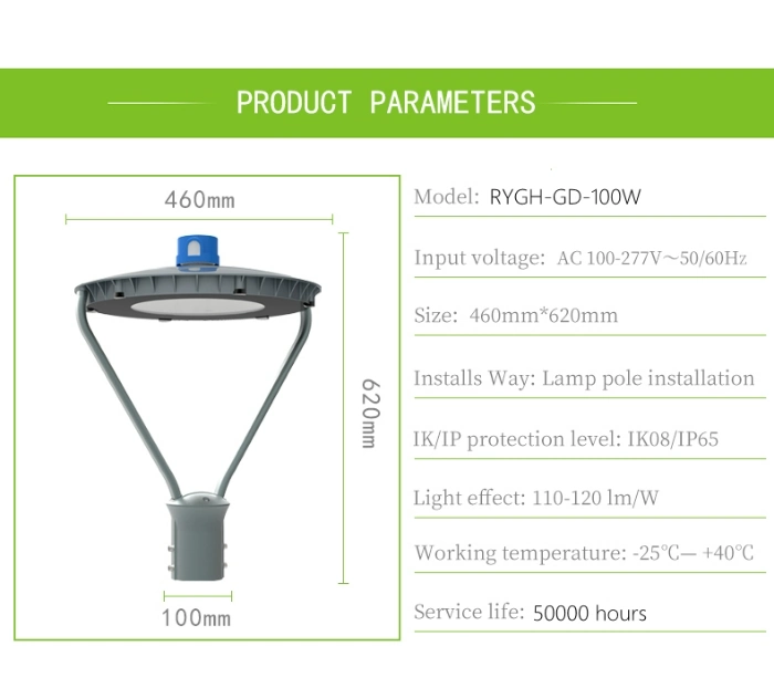 Public Lighting 220V Round Post Top 100W LED Garden Light