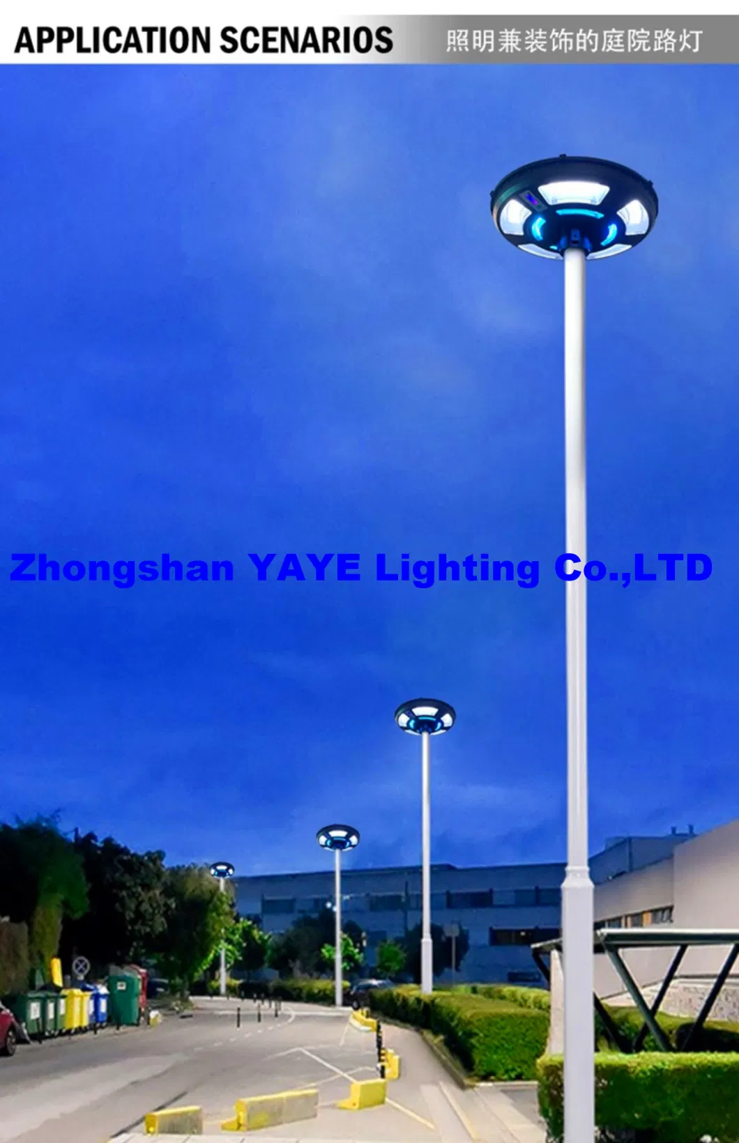 Yaye Hot Sell 300W/400W Outdoor Commercial/Residential Low-Voltage 12V Solar LED Landscape Garden Driveway Pathway Lawn Bollard Lights