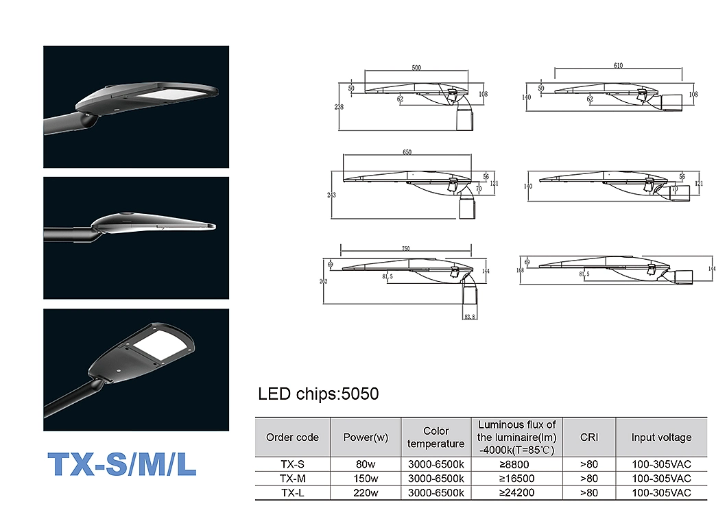 Smart Control Lora Zigbee City Lighting Project LED Street Light 100W~150W High Power Lamp 5 Years Warranty