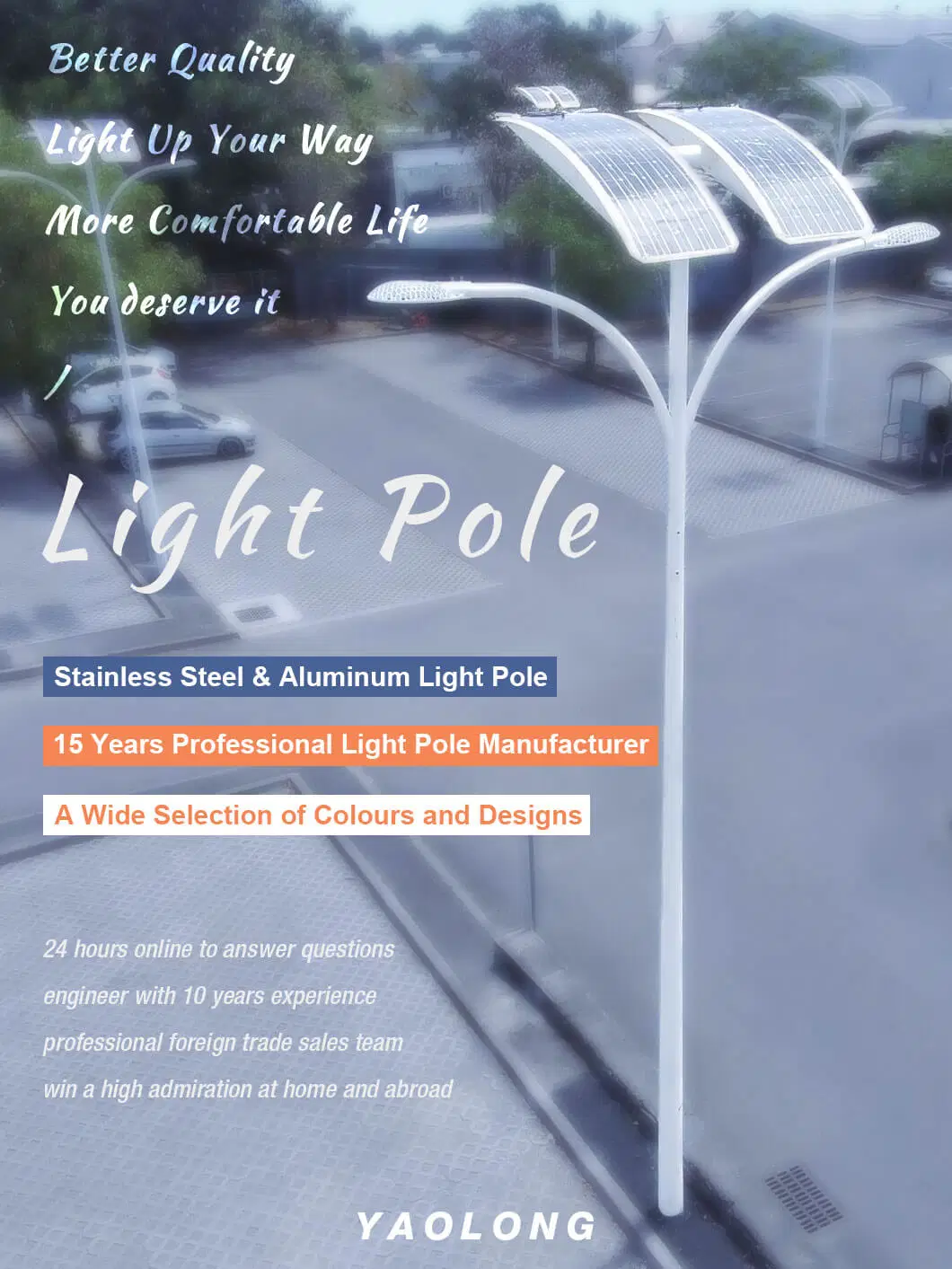 8m 9m 10m Aluminum Street Solar Lights Poles with Black Color