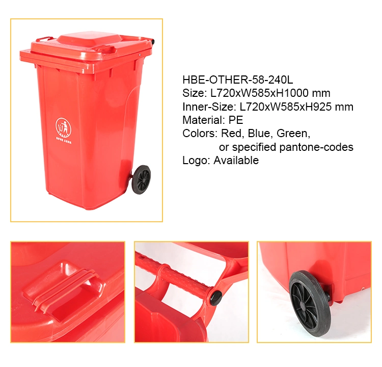 Public Place Usage 100 150 240L Heavy Duty HDPE Garbage Bin