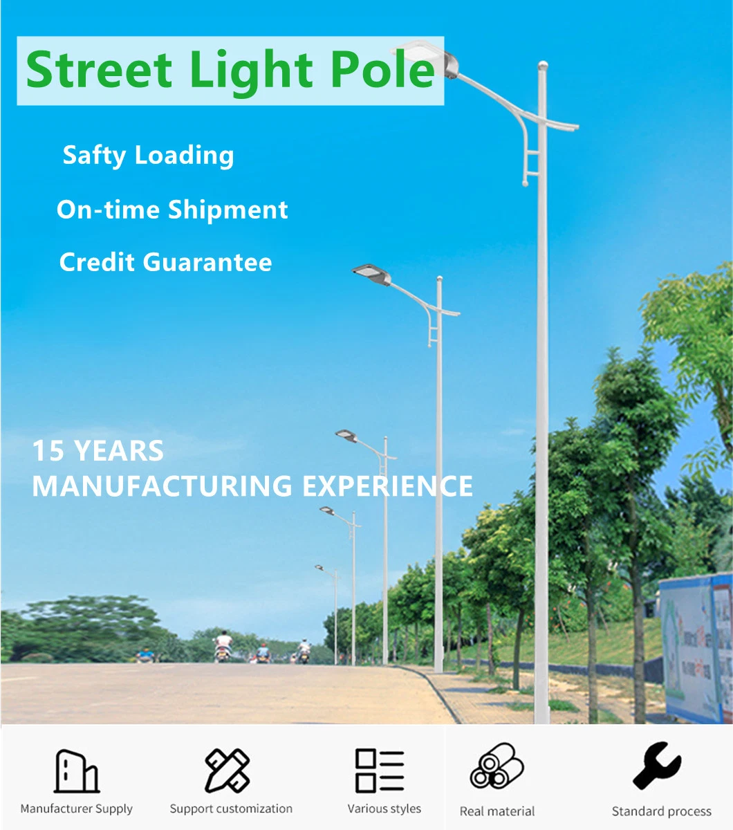 Good Quality Outdoor Galvanized Steel Lights Lamp Post 3m-30m Street Light Pole