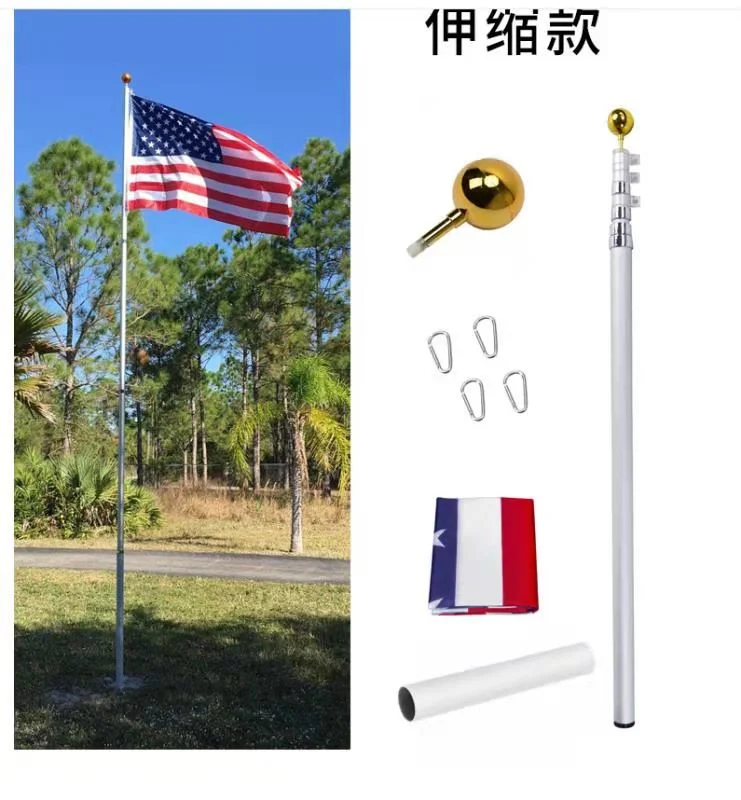 Aluminum Foadable Flag Pole Adjust Flag Pole Extension Pole Sectional Flag Pole