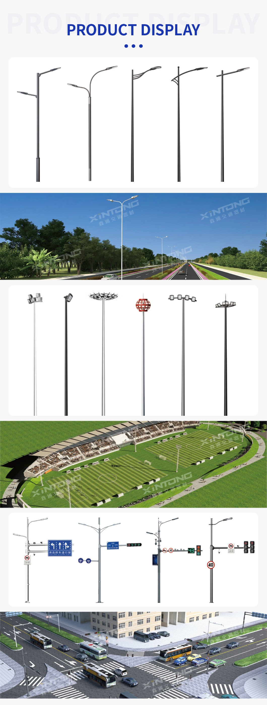 Road Xintong Outdoor 8m Street Light Galvanized Pole with TUV Cheap Price