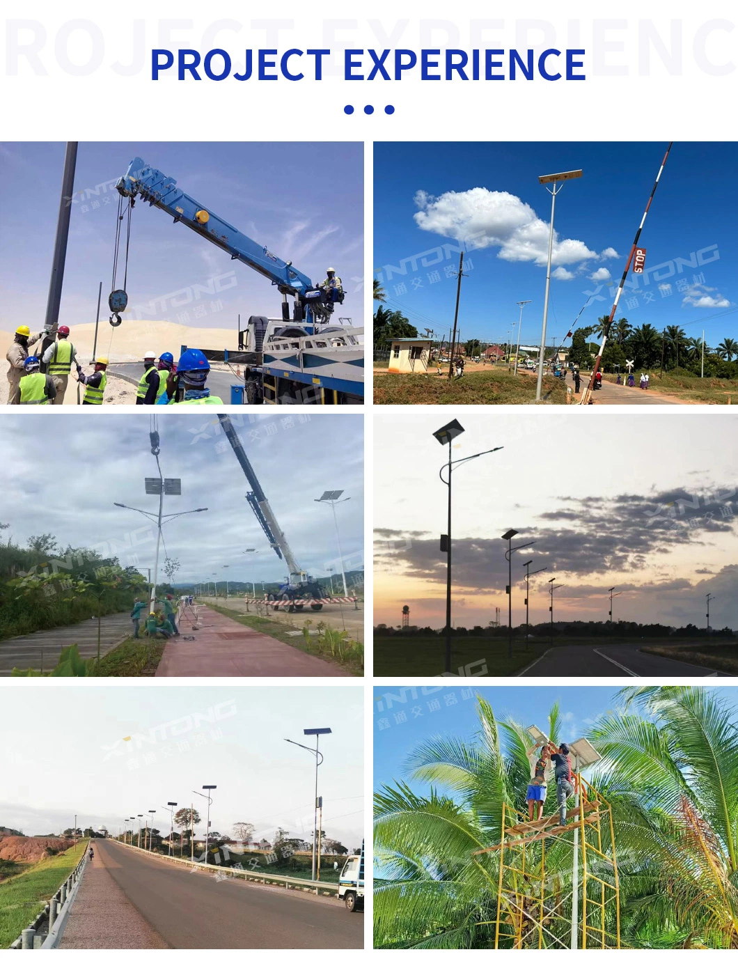 Good Service 640*250*70mm Xintong Jiangsu, Yangzhou Solar LED Street Lamp 80W Light