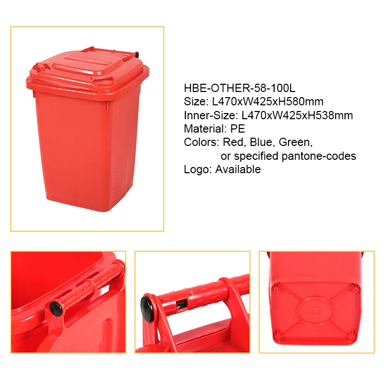 Public Place Usage 100 150 240L Heavy Duty HDPE Garbage Bin