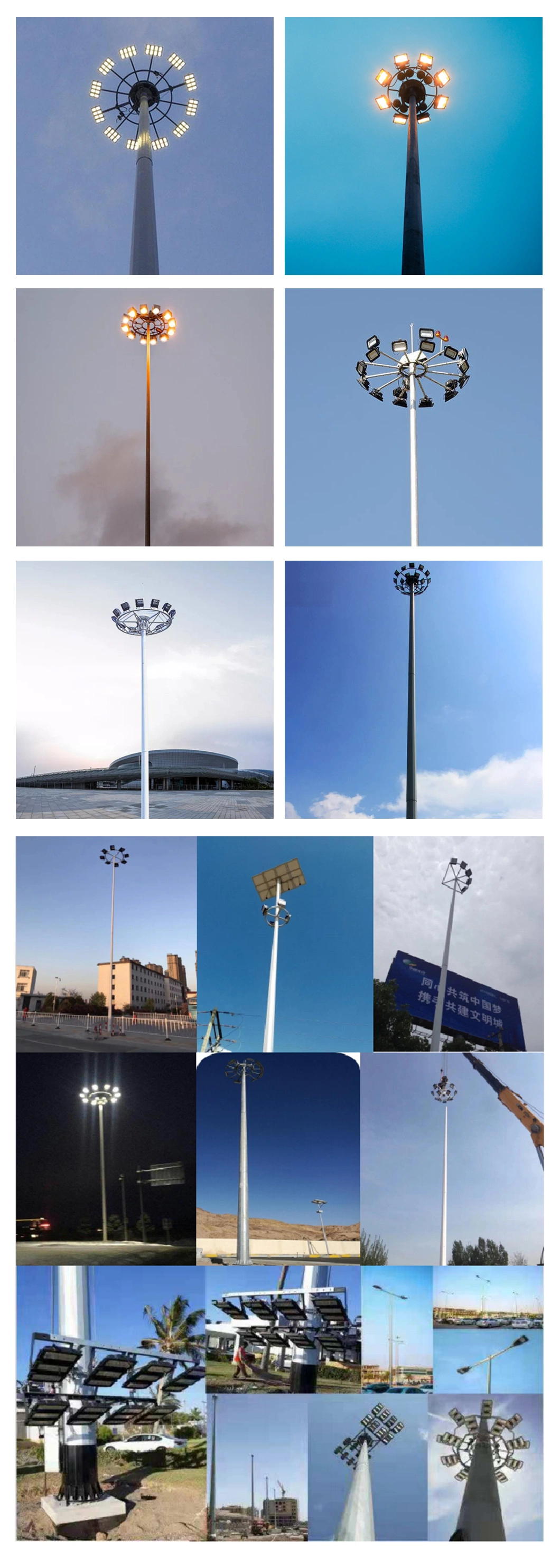 CE, CCC High Wind Resistant Octagonal HDG 20m 25m 30m 35m 40m High Mast Lighting Pole for Stadium