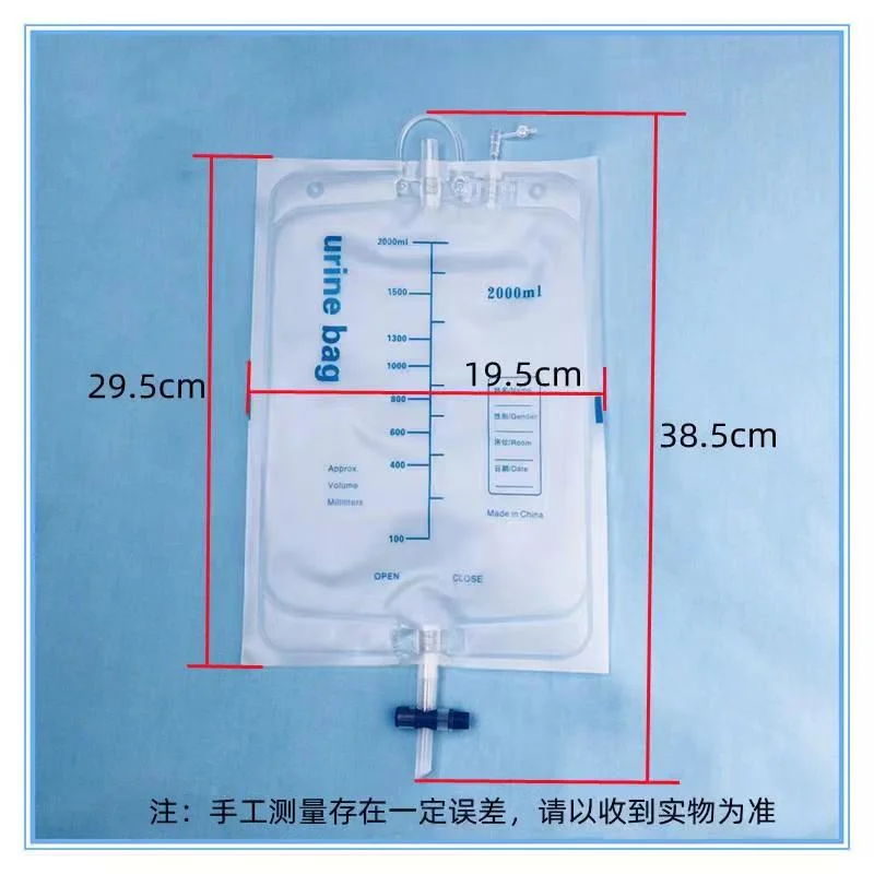 Excellent Adult Disposable Collection Plastic Urinary Bladder Urine Collector Bag Medical Use