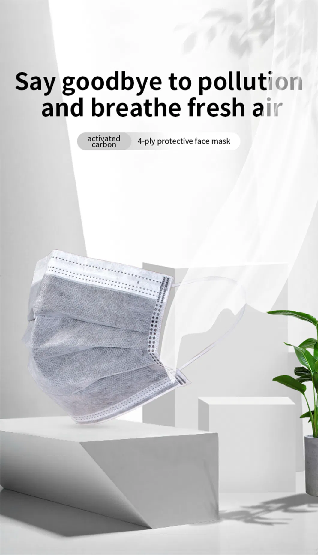 Nonwoven Four Layer Disposable Anti-Dust Activated Carbon Breathable Protective Dust Face Mask