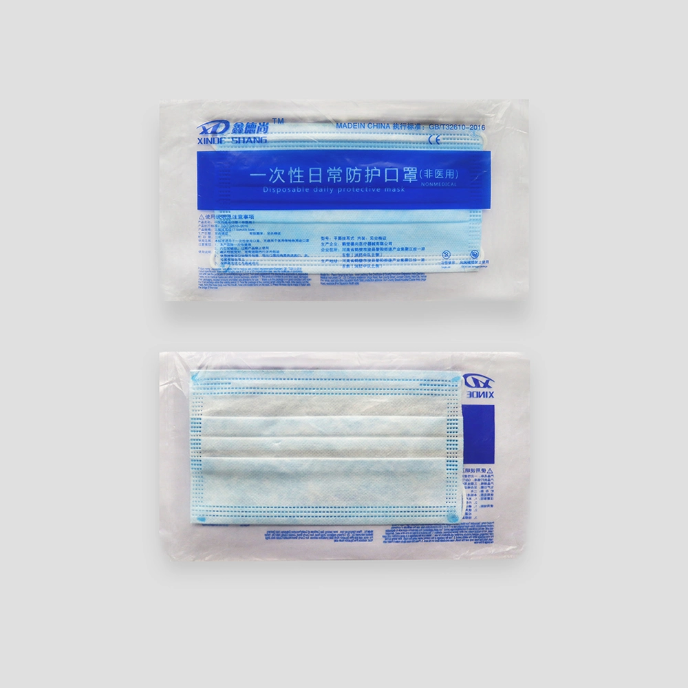 Big Supply Face Mask Three Layers Earloop Disposable