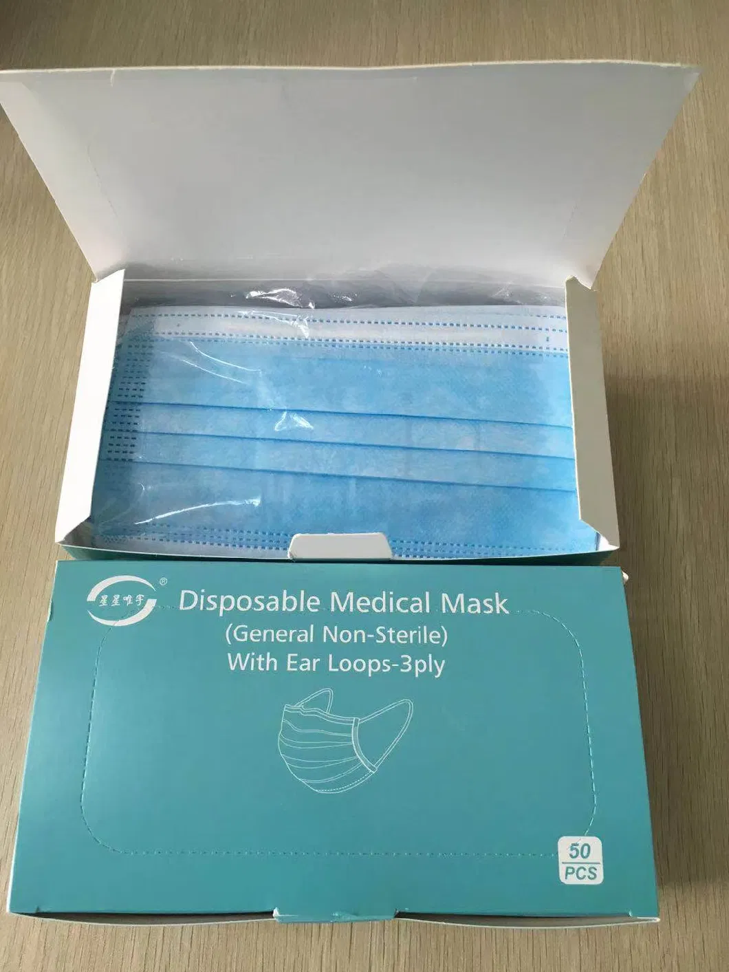 Customized Disposable Nonwoven 3 Ply Surgical Medical Face Mask Earloop for Hospital