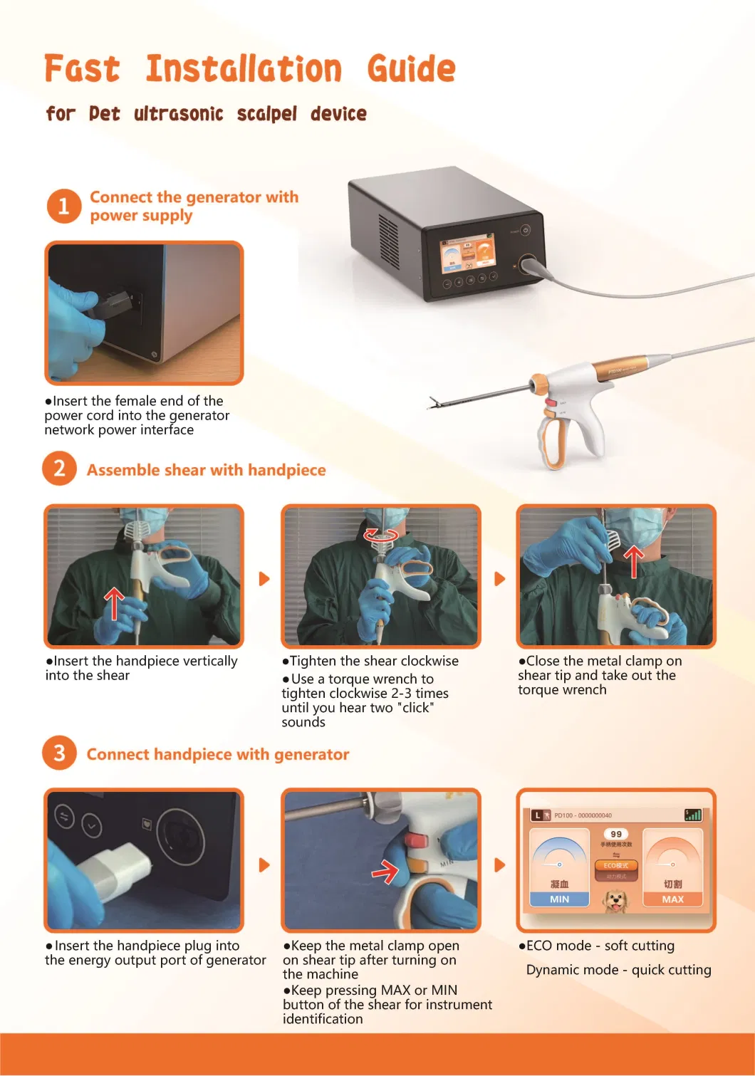 Wholesale Veterinary Surgical Instruments Kit Ultrasonic Scalpel System Reusable Ultrasonic Scalpel Generator