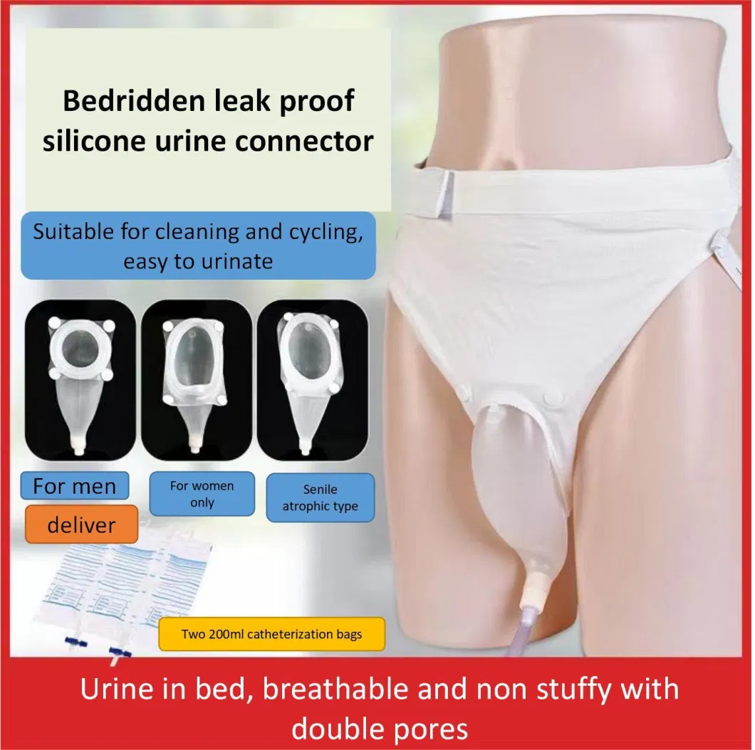 Excellent Adult Disposable Collection Plastic Urinary Bladder Urine Collector Bag Medical Use