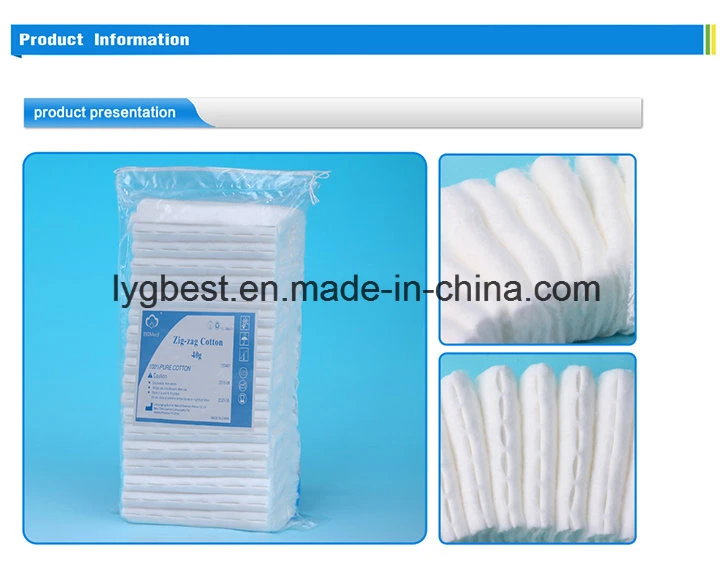 China Cotton Wool Pads Medical 500g 100% Cotton Absorbent Zig Zag Cotton Wool