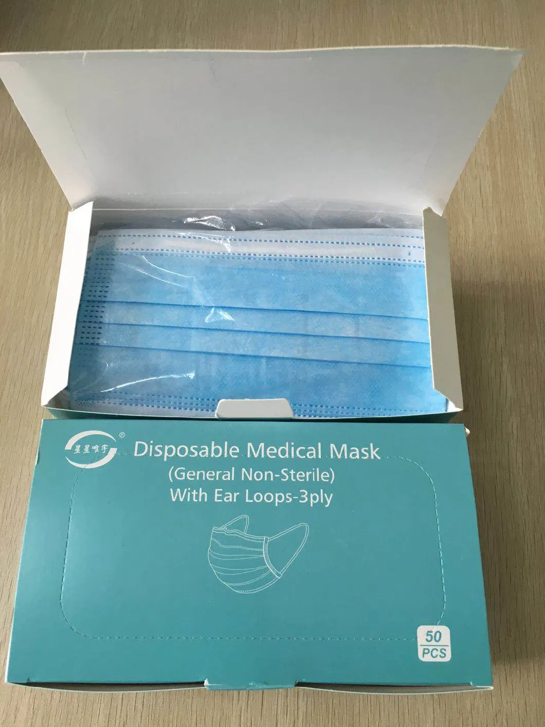 Disposable Surgical Hospital Masks Face Mask 3 Ply Nose Mask Earloop Disposable Face Mask Anti-Dust Mask for Adult and Children