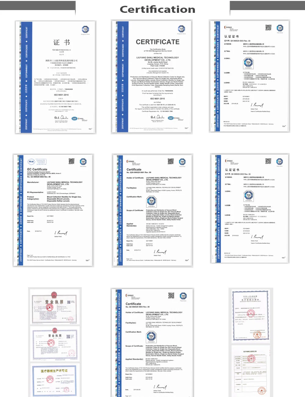 Medical Instrument Customized Diapers Free Sample Cotton Organic Contoured Wholesale Disposable Bed Underpads FDA/CE/ISO