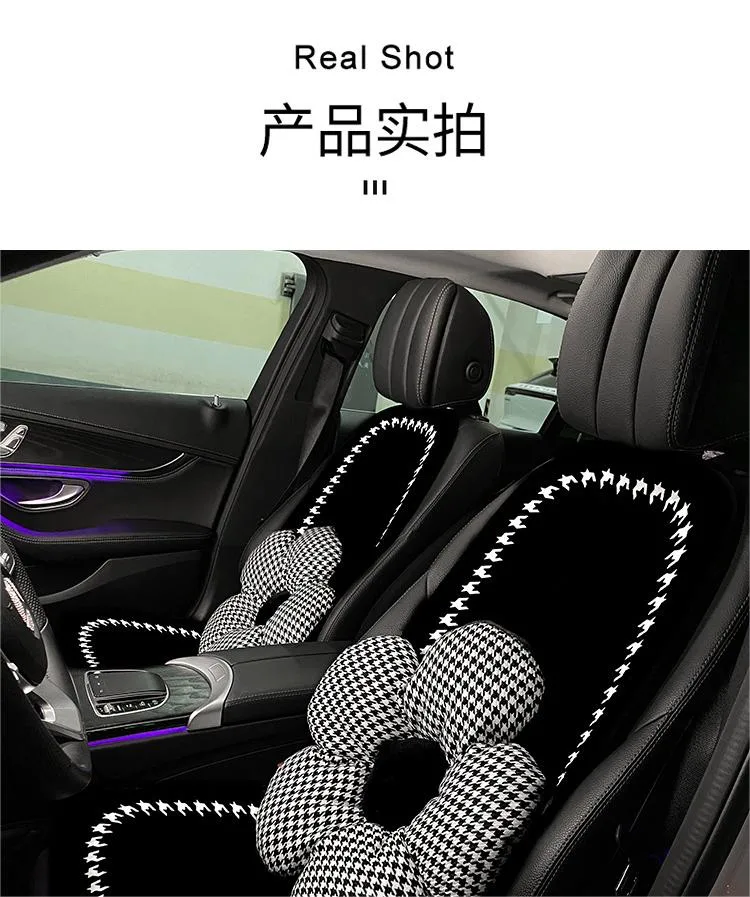 Houndstooth Car Seat Cover Winter Warm Seat Cushion Anti-Slip Universal Front Chair Seat Protector