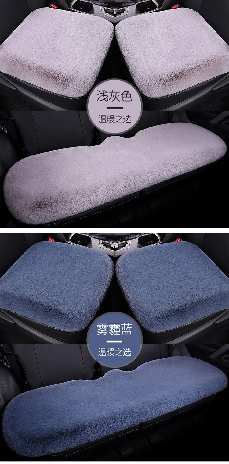 Factory Winter Plush Low Price Car Seat Cover Front Seat Warm Soft Fur Seat Cushion for Winter Car Accessories