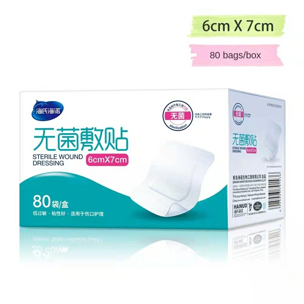 Medical Disposable Aseptic Wound Dressing Pack Non Woven Self-Adhesive Wound Dressing for High Absorbent Pad Various Sizes