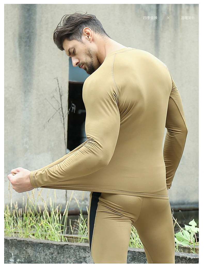 Outdoor Sports Function Clothing Fleece Underwear Fabric Underwear Sports Suit